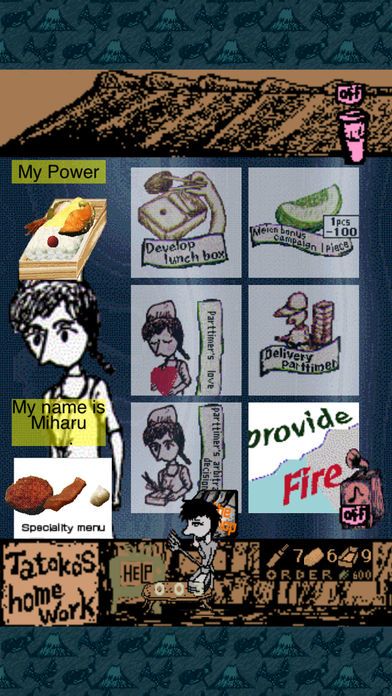 Bento Fujiyama Tamagoyaki游戏截图