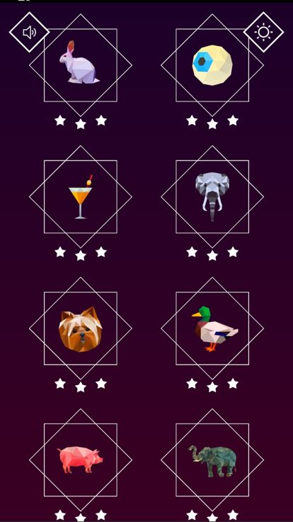 落影-彩色世界创意3D物体旋转!游戏截图