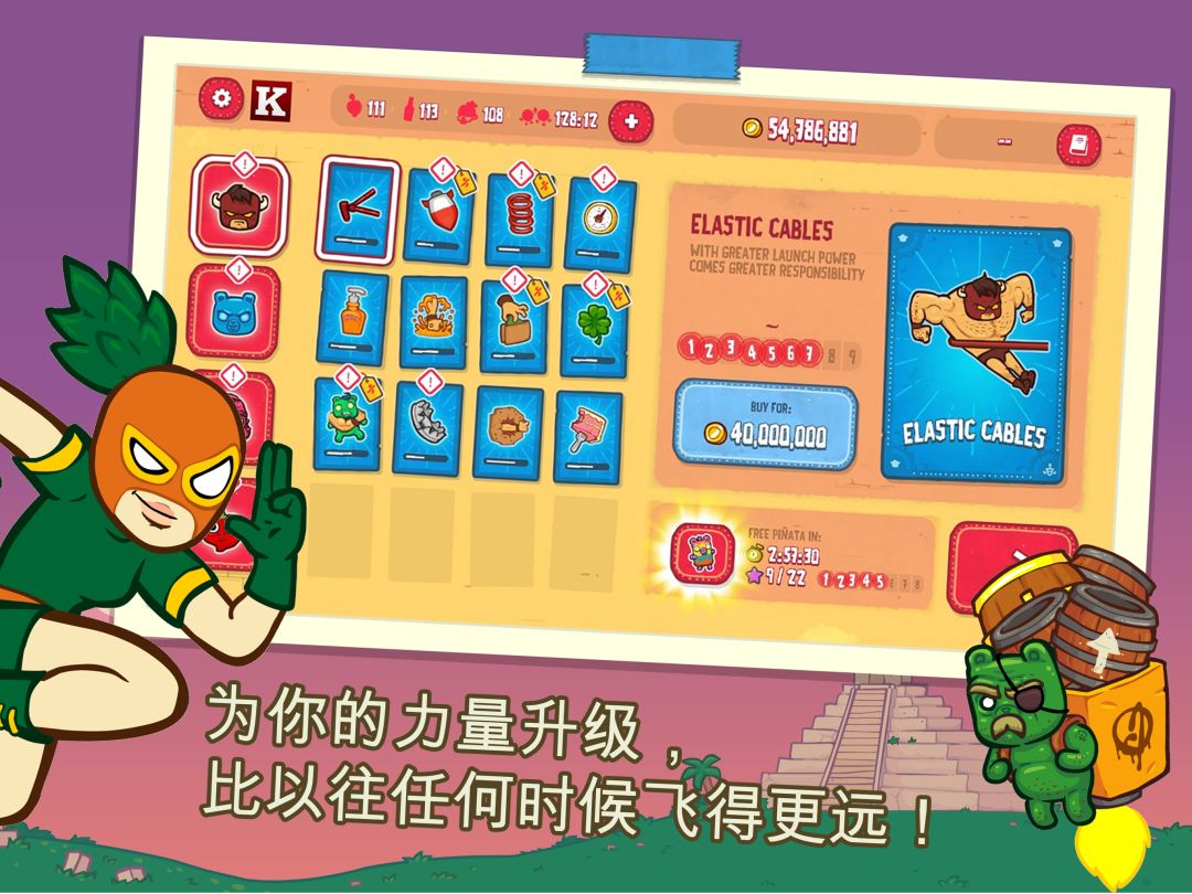 Burrito Bison: Launcha Libre游戏截图