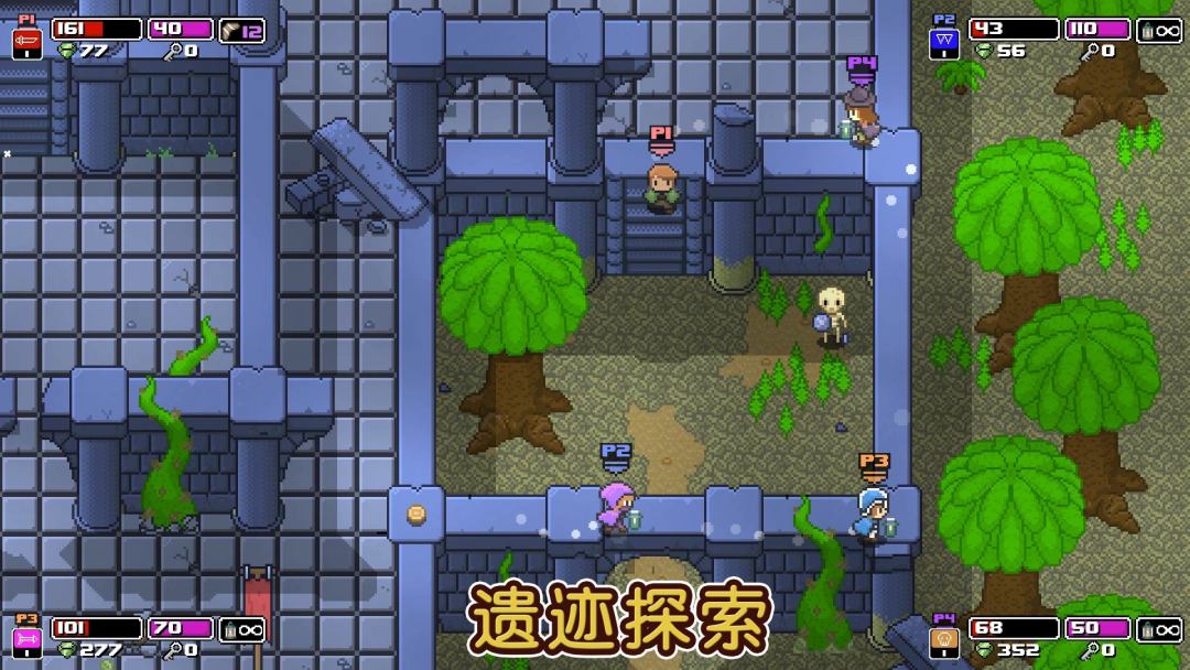 痞子英雄游戏截图