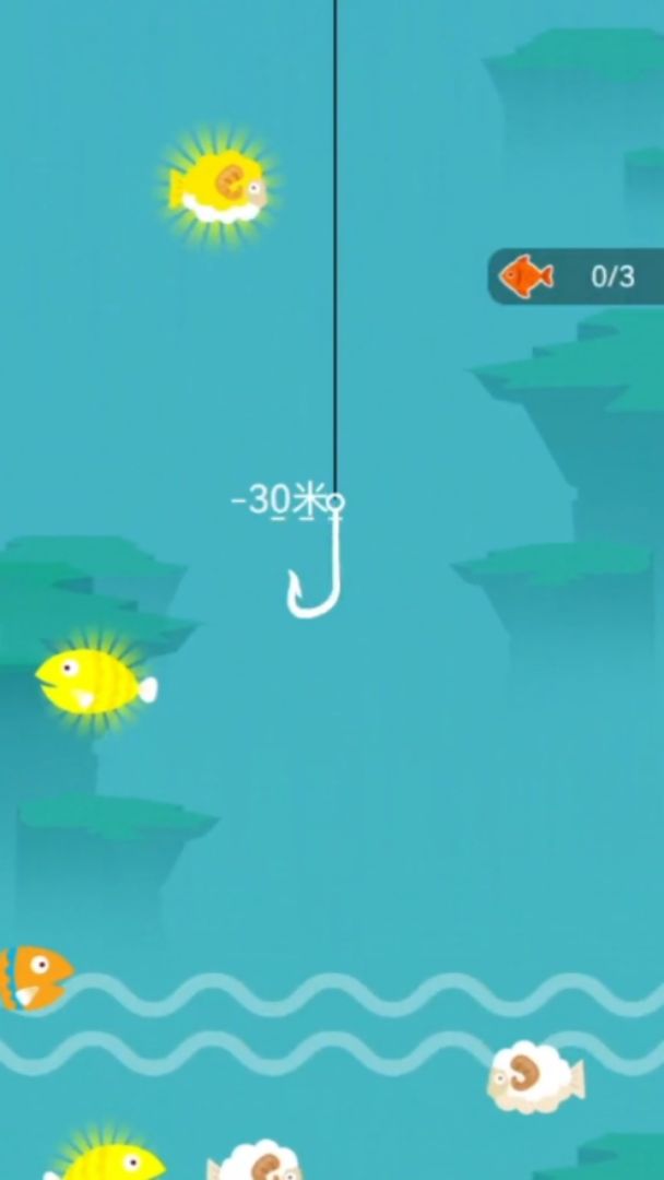 钓鱼大师游戏截图