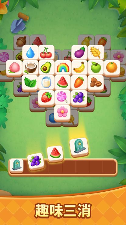 梦幻改造家-装修小屋&消除三消游戏截图