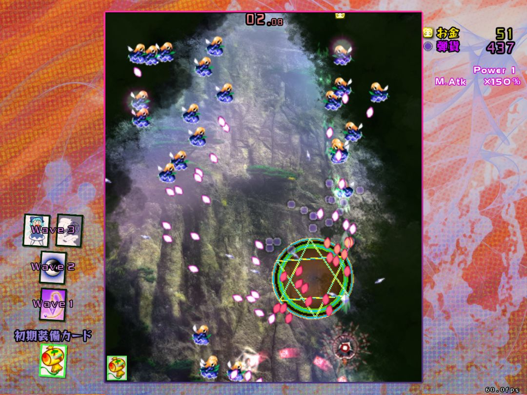 バレットフィリア達の闇市場　〜 100th Black Market.游戏截图