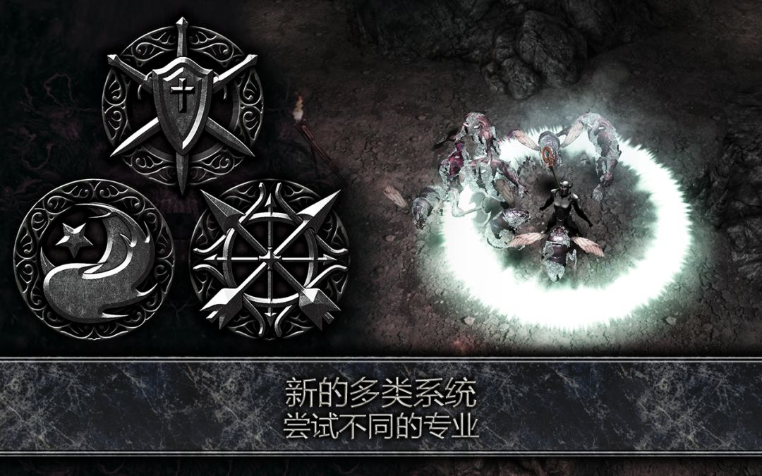 AnimA ARPG (Action RPG 2021)游戏截图