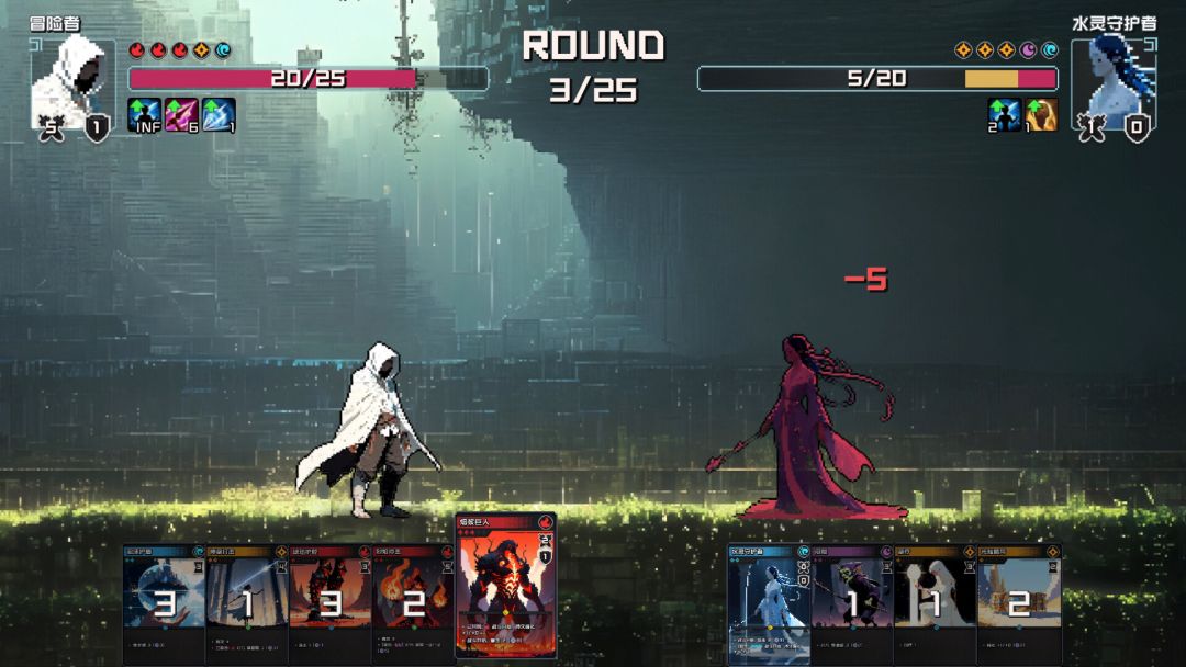 村与地下城游戏截图