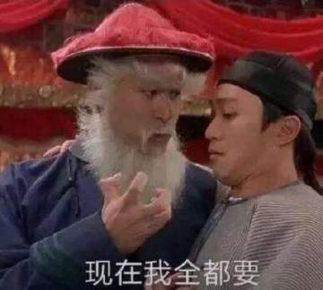 乘风破浪的小黑妹露脸发福利，有人应援吗？