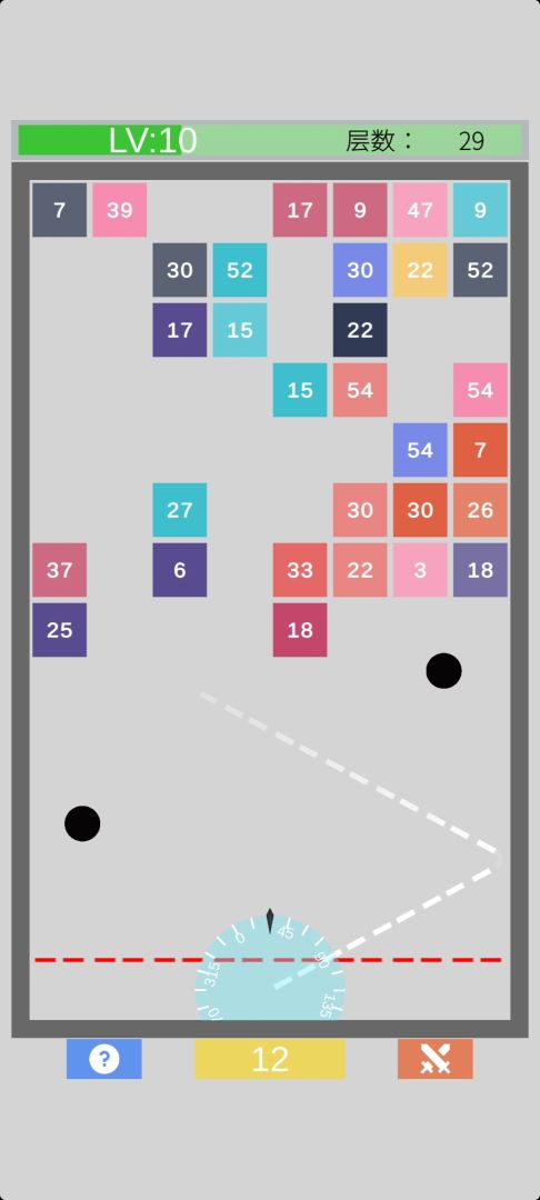 颜色碰撞游戏截图