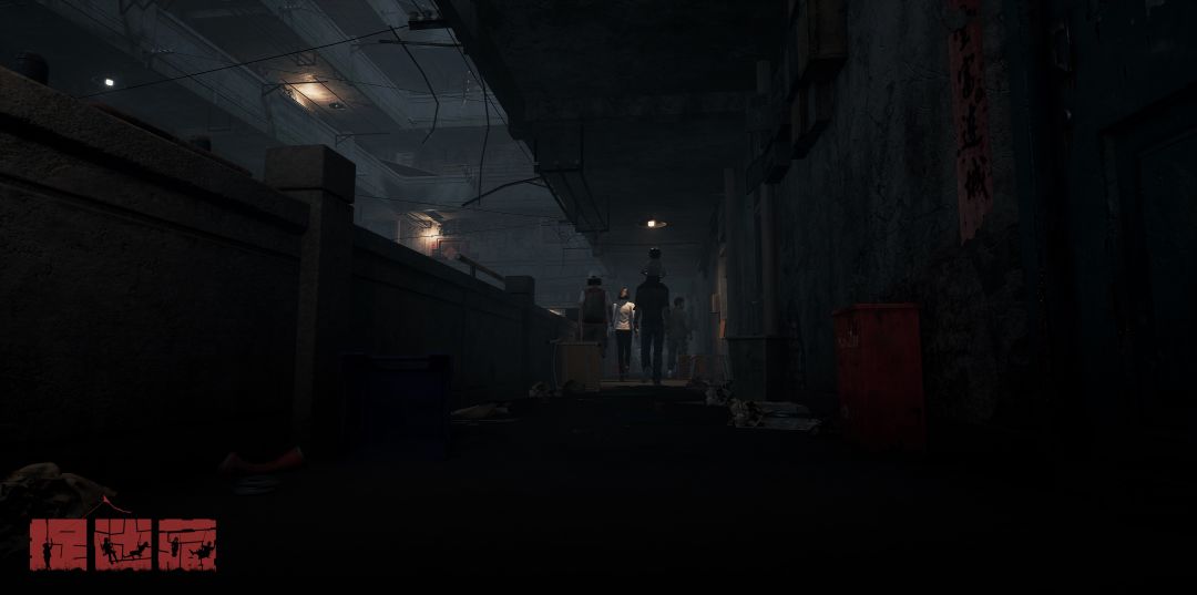 捉迷藏游戏截图