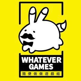 随便做做游戏组