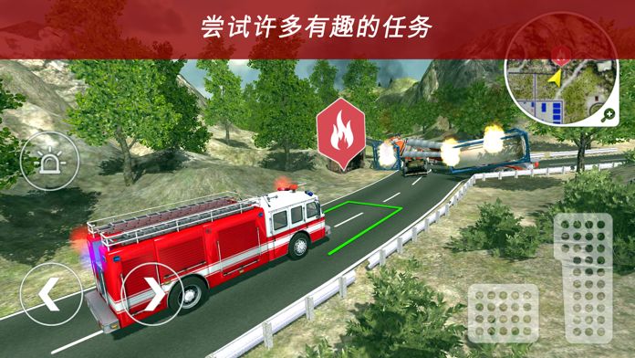 消防员和消防车2游戏截图