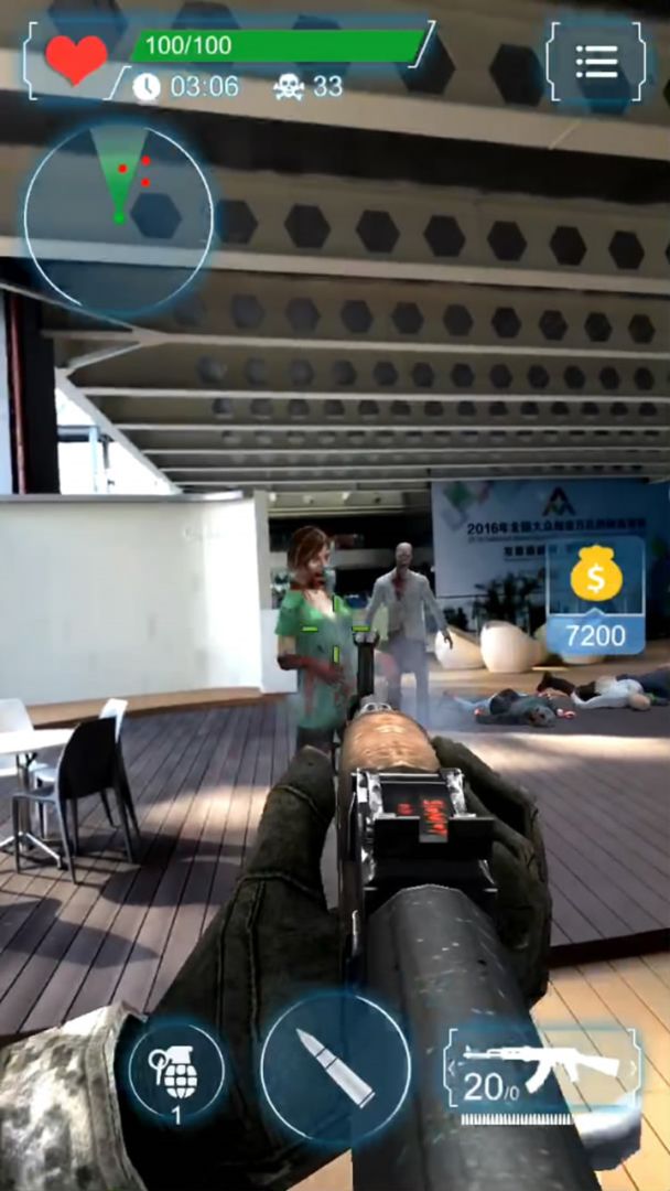 决战吧!僵尸 (Dead Lands:AR zombies)游戏截图