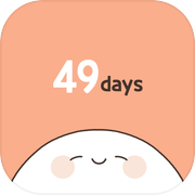 我的49天与细胞icon