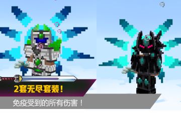 热爱者的乐园，《我的世界》酷爱冒险专题上线