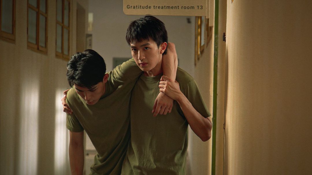 飞越13号房游戏截图