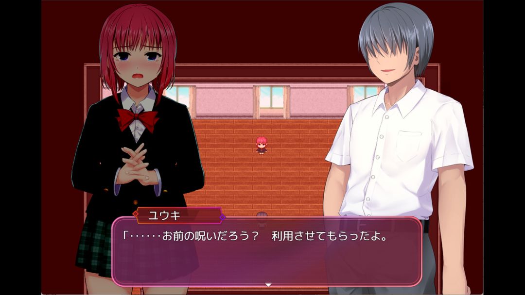 洗脑学园 - 咒人之壶游戏截图