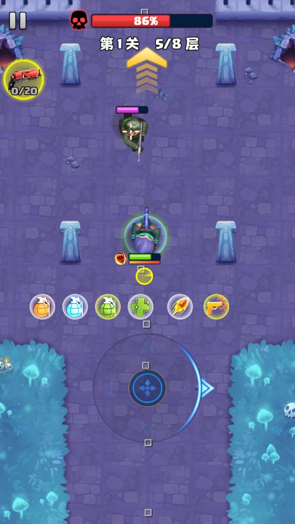 我出枪贼快游戏截图