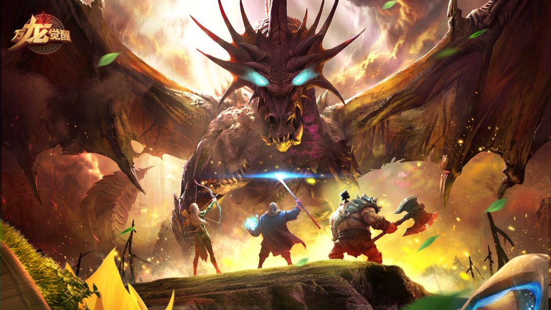 1.0.46新版本 辉光启明