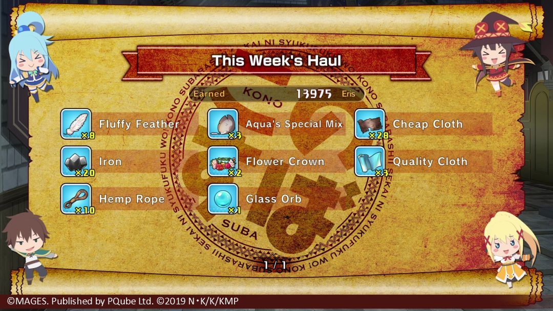 KONOSUBA - God's Blessing on this Wonderful World! Love For These Clothes Of Desire!游戏截图