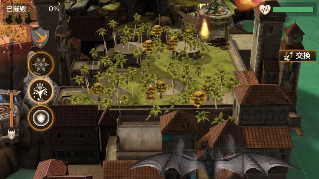 龙主霸天游戏截图