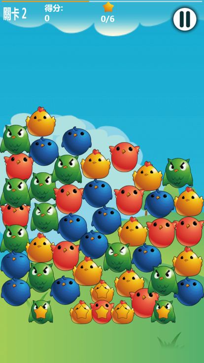 小鸟连连游戏截图