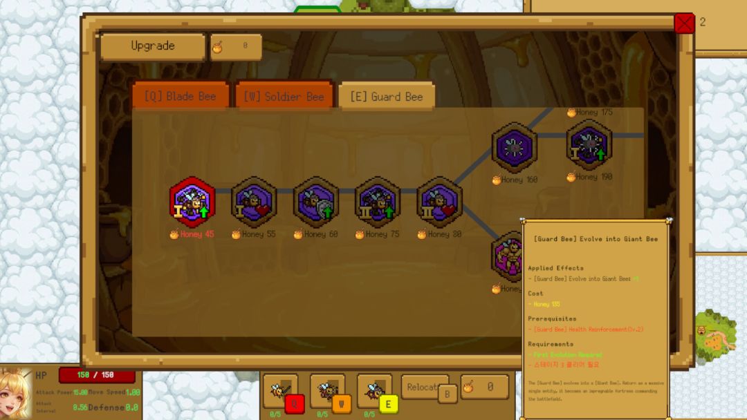 Be Queen Bee游戏截图