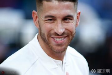 拉莫斯：若伯纳乌球场嘘你，那是因为球迷们知道你还能更好