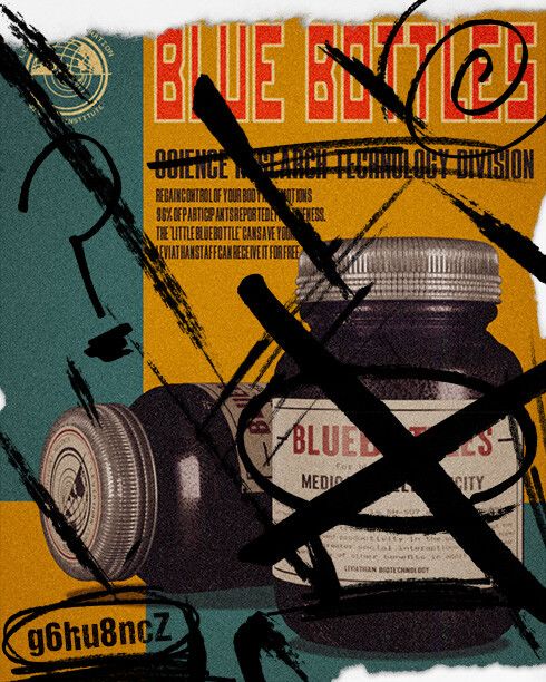 黑暗世界:因与果游戏截图