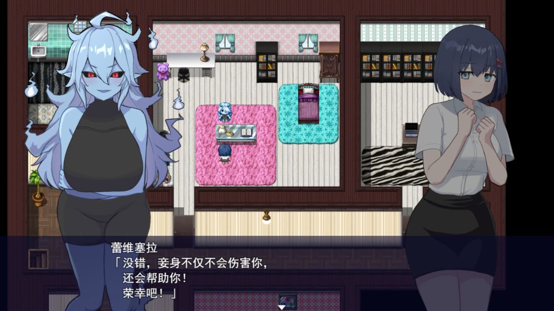 福利姬APP游戏截图