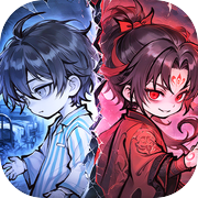 双生icon