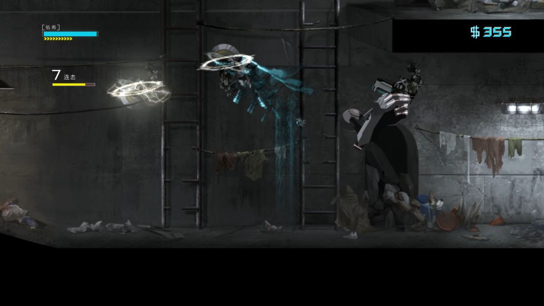 艾希 ICEY游戏截图