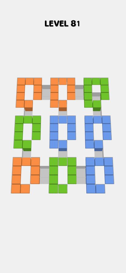 Merge Cubes: Fun Puzzle Game游戏截图