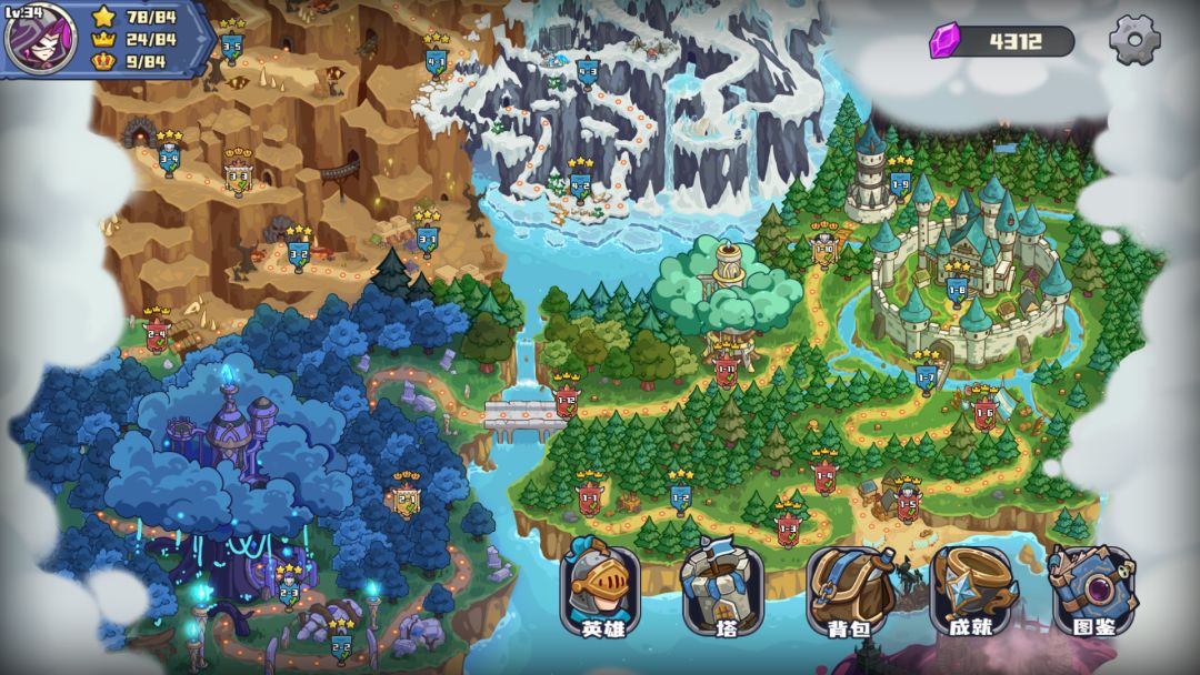 时光之晶游戏截图