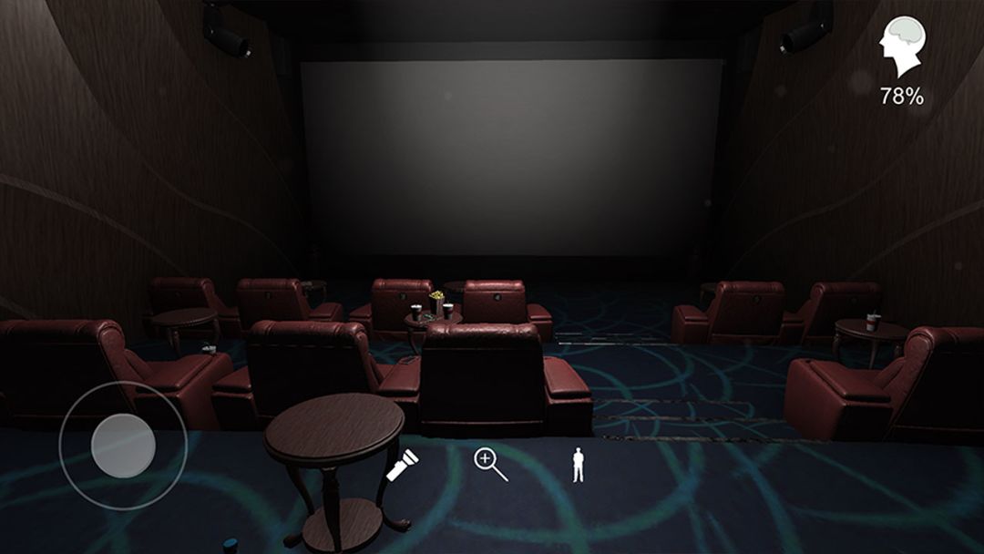 艾纳影城游戏截图