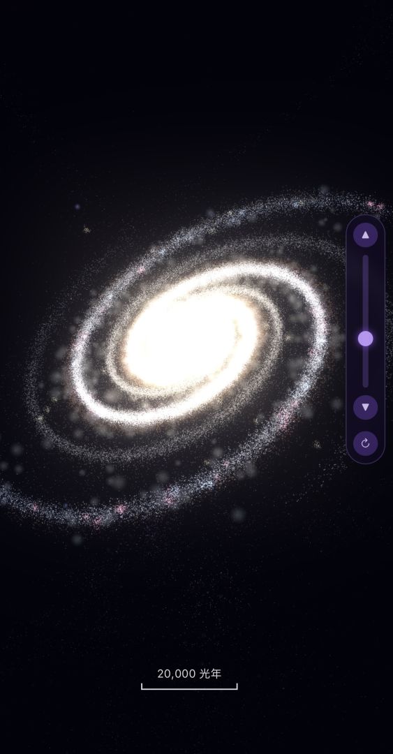 宇宙探索游戏截图
