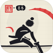 涌·墨卷icon