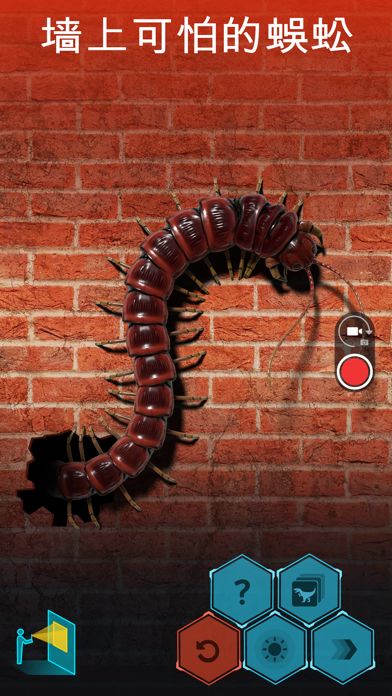 Monster Park - 恐龙世界 AR游戏截图