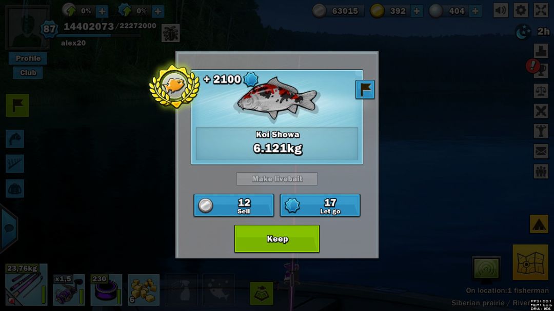 Just Fishing游戏截图