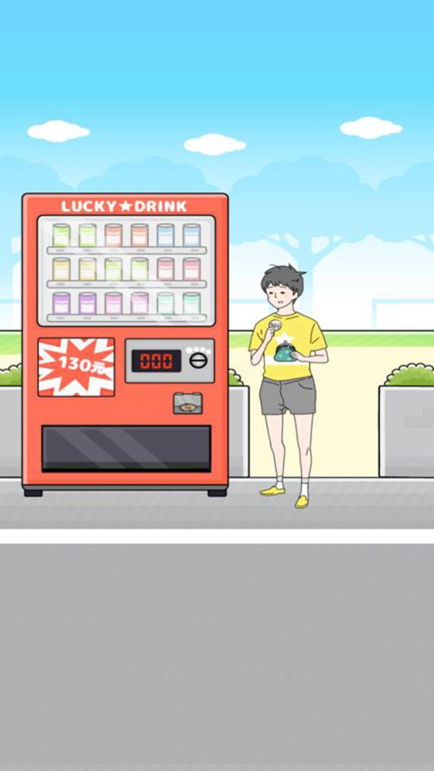 幸运男孩游戏截图