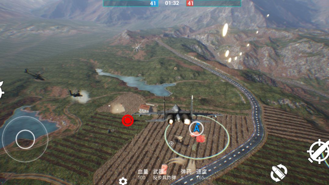 战地2032游戏截图