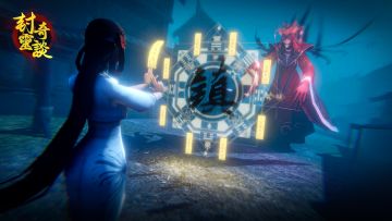 关于我对这游戏的建议