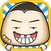 最逗比烧脑智商测试闯关游戏icon