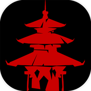 Urban Legends - Survival