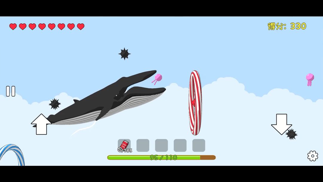 罐子的日常旅行游戏截图