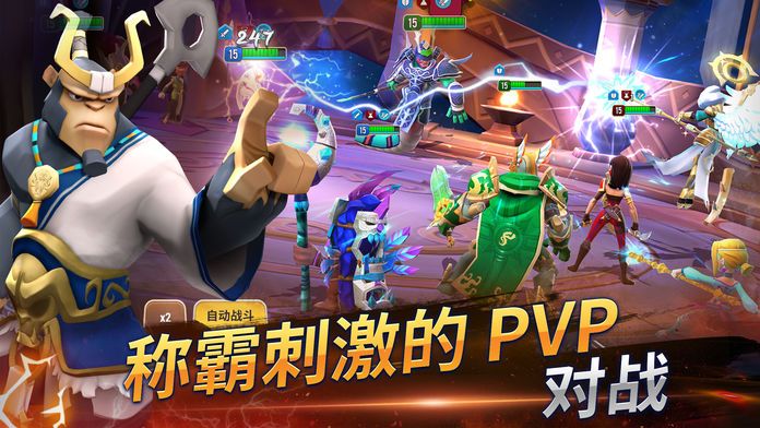 魔法门之英雄无敌:元素守护者游戏截图