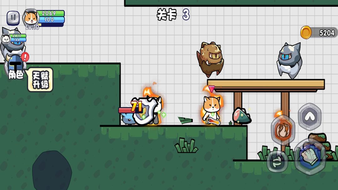 勇敢小喵游戏截图