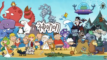 《神叨叨》ios版本正式上线啦！~