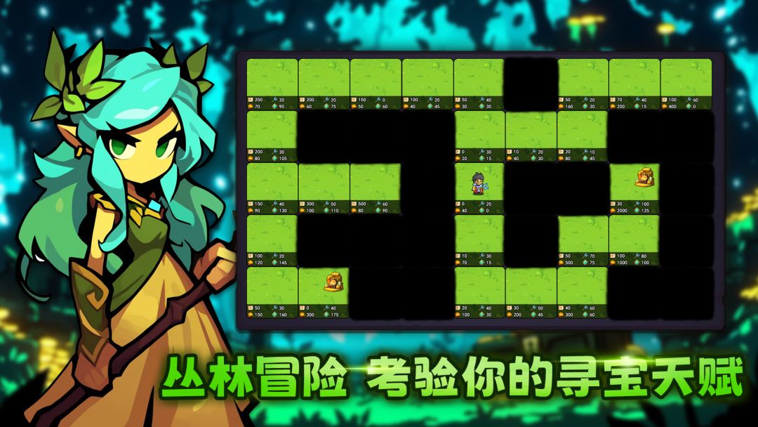 叛逆勇者游戏截图