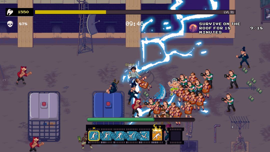 武林求生游戏截图