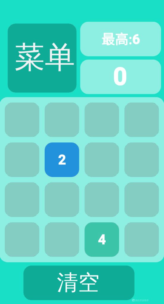 2048小游戏游戏截图