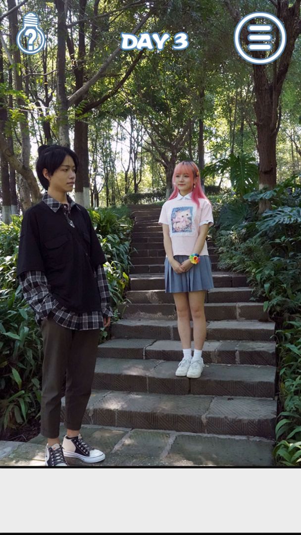 拆散情侣大作战真人版2游戏截图